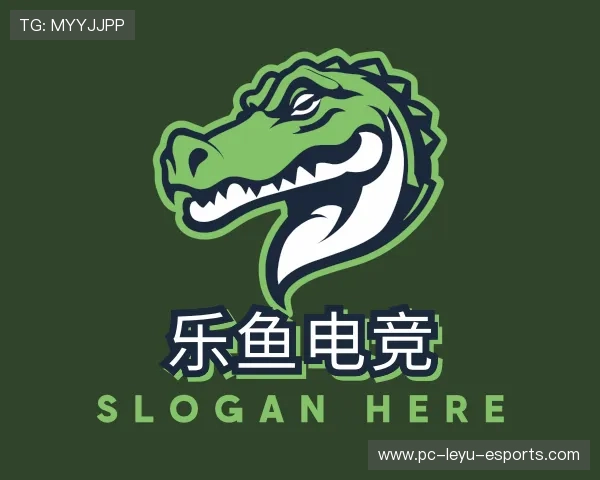 解读乐鱼电竞